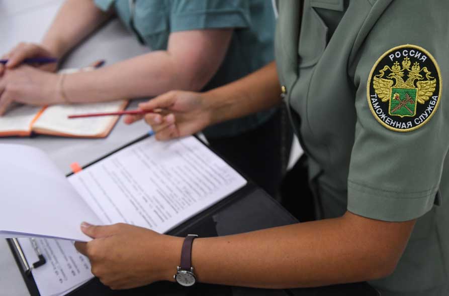 Получение предварительных решений о классификации товаров в соответствии с ТН ВЭД