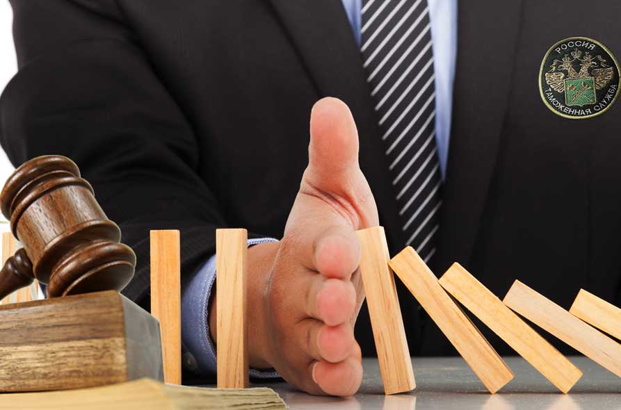 Отстаивание интересов дочерних компаний крупных транснациональных корпораций в судах по вопросу включения лицензионных платежей в таможенную стоимость товаров